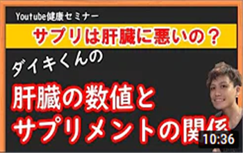 病気編